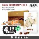 Allahindlus - KALEV KOMMIKARP 435 G