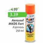 Allahindlus - Aerosool MKDS Fort 120 ml