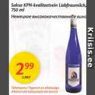 Allahindlus - Saksa KPN-kvaliteetvein Liebfraumilch, 750 ml