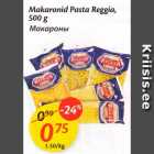 Nakaronid Pasta Reggia, 500 g