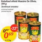 Allahindlus - Rohelised oliivid Maestro De Olivia, 300 g