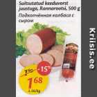 Suitsutatud keeduvorst juustuga, Rannarootsi, 500 g