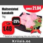 Maitsestatud
kanakoib
1kg