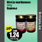 Kirsi ja vaarikamoos
340g
