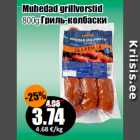 Muhedad grillvorstid 800g