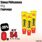 Sinep Põltsamaa
65g
