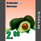 Avokaado 1kg
