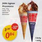 Allahindlus - Jäätis Ingmаn *iirise, 1l9 g *vanilli, 117 g
