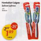 Allahindlus - Hambahari Colgate *soft *Medium