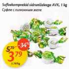 Allahindlus - Suflееkоmрvеkid sidruniželeega AVК, 1 kg