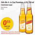 Allahindlus - Hele õlu A. Le Coq Premium,4,5%, 330 ml *Extra lеmоn
*Extra