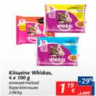 Allahindlus - Kiisueine Whiskas, 4 x 100 g