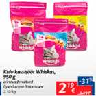 Allahindlus - Kuiv kassisööt Whiskas, 950 g