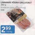 Allahindlus - LINNAMÄE PÕDRA GRILLVORST 380 G