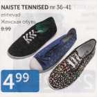 NAISTE TENNISED NR 36 - 41