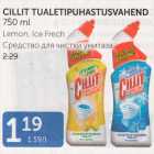 CILLIT TUALETIPUHASTUSVAHEND 750 ML