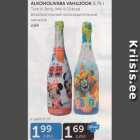 ALKOHOOLIVABA VAHUJOOK 0,75 L