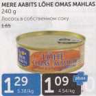 MERE AABITS ÖÕHE MAHLAS 240 G