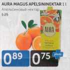 AURA MAGUS APELSININEKTAR 1 L