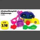 Allahindlus - Liivakastikomplekt kilpkonnaga (9-osaline)