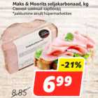 Allahindlus - Maks & Moorits seljakarbonaad, kg