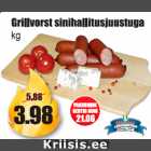 Allahindlus - Grillvorst sinihallitusjuustuga, kg