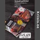 Allahindlus - Teriyaki grillribid 900 g