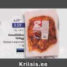 Allahindlus - Kanaliblikas Tallegg 1 kg