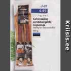 Allahindlus - Kaheraudne vorstikomplekt Linnamäe 460 g