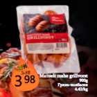 Maitselt mahe grillvorst
900g
