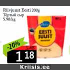 Riivjuust Eesti 200g
