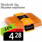 Allahindlus - Meekook 1kg
