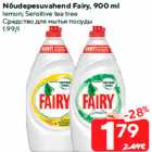 Nõudepesuvahend Fairy, 900 ml

