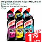 WC puhastusvahend Harpic Max, 750 ml

