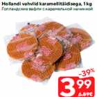 Hollandi vahvlid karamellitäidisega, 1 kg
