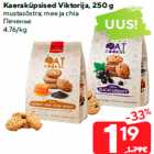 Kaeraküpsised Viktorija, 250 g

