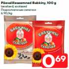 Päevalilleseemned Babkiny, 100 g

