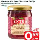 Marineeritud peet Extra Line, 500 g
