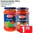 Pastakaste Barilla, 400 g
