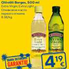 Oliiviõli Borges, 500 ml

