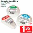 Kohupiim Aasa, 300 g

