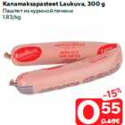 Kanamaksapasteet Laukuva, 300 g
