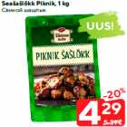 Seašašlõkk Piknik, 1 kg
