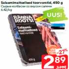 Salaamimaitselised toorvorstid, 450 g
