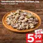 Allahindlus - Veiselihasalat Meistrite Kvaliteet, 1 kg
