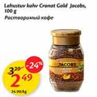 Allahindlus - Lahustuv kohv Cronat Gold Jacobs, 100 g