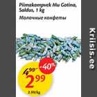 Allahindlus - Piimakompvek Mu Gotina, Saldus, 1 kg