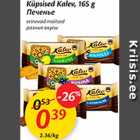 Allahindlus - Küpsised Kalev, 165 g