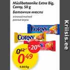 Allahindlus - Müslibatoonike Extra Big Corny, 50 g