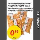 Allahindlus - Itaalia makaronid durum nisujahust Majorf, 500 g